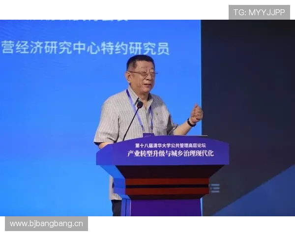 聚焦太原企业家创新发展与产业升级路径探讨